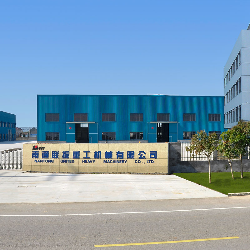 江蘇緯洲化纖有限公司